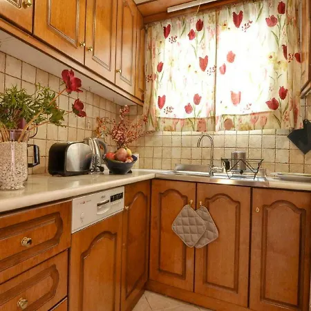 Caramela House